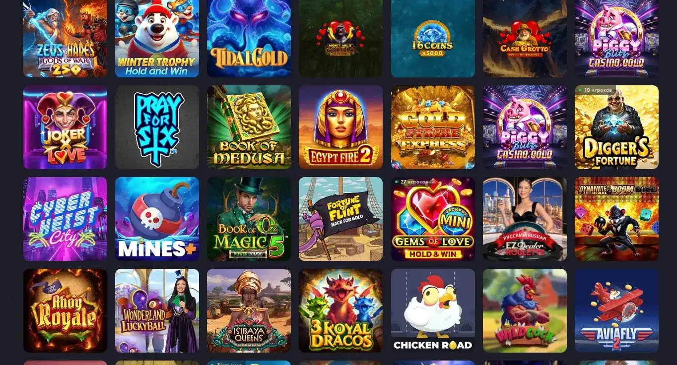 Avocado casino поддержка и слоты